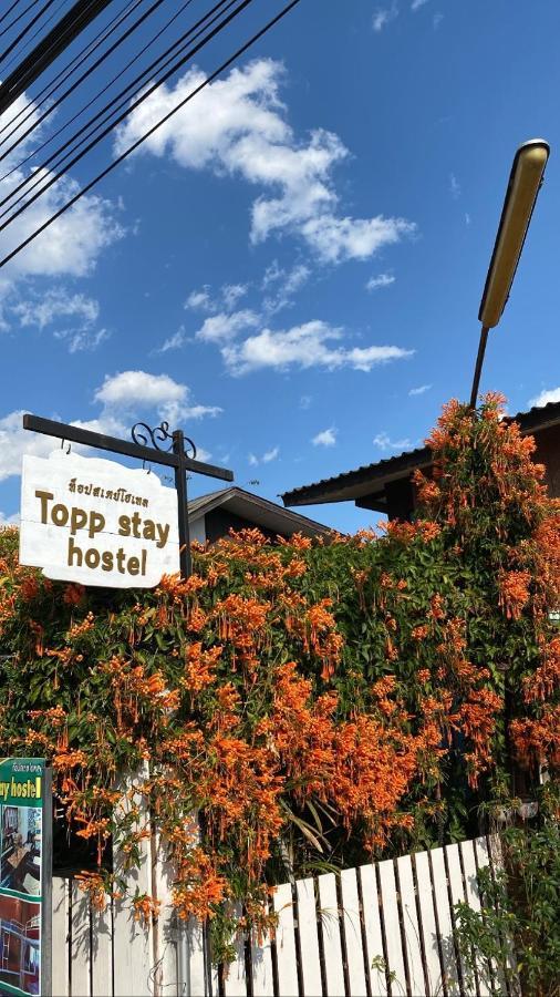 Topp Stay Hostel Пай Екстериор снимка